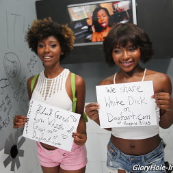 Daizy Cooper en 'Dogfart' and Noemie Bilas - Gloryhole Initiations (Miniatura 7)