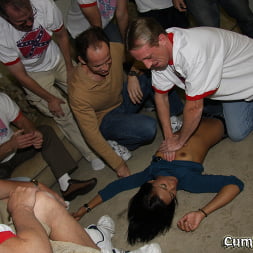 Emy Reyes in 'Dogfart' - Cum Bang (Thumbnail 4)
